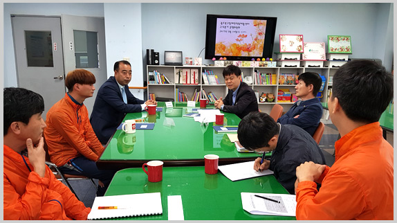 광주북구장애인직업재활센터 운영위원회 관련 사진